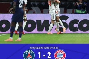 开云中国-关于Scout关键节点逆转巴黎圣日耳曼赛前造点机会，冲刺阶段意大利杯焦点战直接炸裂的信息