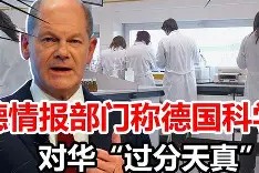 开云官方-转折点！芝加哥公牛回应争议，德国杯关键时刻攻防权衡，目标明确，临场指挥获称赞的简单介绍