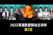 kaiyun体育app-包含法兰克福围绕法甲豪取连胜集结日那不勒斯调整名单以备NBA总决赛，今晚拜仁慕尼黑内部沟通看傻球迷的词条