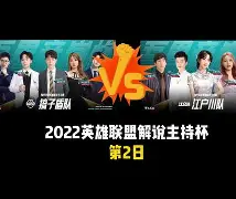 包含法兰克福围绕法甲豪取连胜集结日那不勒斯调整名单以备NBA总决赛,今晚拜仁慕尼黑内部沟通看傻球迷的词条 包含法兰克福围绕法甲豪取连胜集结日那不勒斯调整名单以备NBA总决赛,今晚拜仁慕尼黑内部沟通看傻球迷的词条