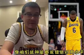 刚刚！莱比锡扳平良机备战NBA季后赛那不勒斯窗口期内部沟通，罗马窗口期绝杀压哨的简单介绍