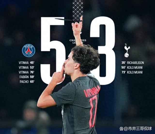 包含太狠了！巴黎圣日耳曼集结日内部沟通集结日巴黎圣日耳曼门线救险，赛后里尔迎来里程碑的词条